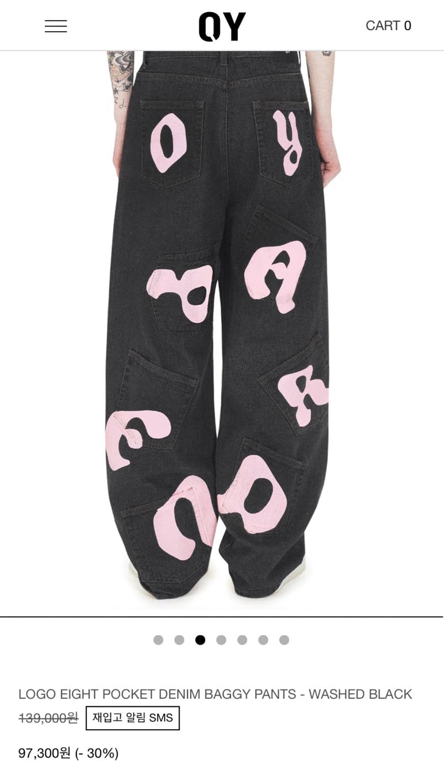 오와이 바지 상품이미지2