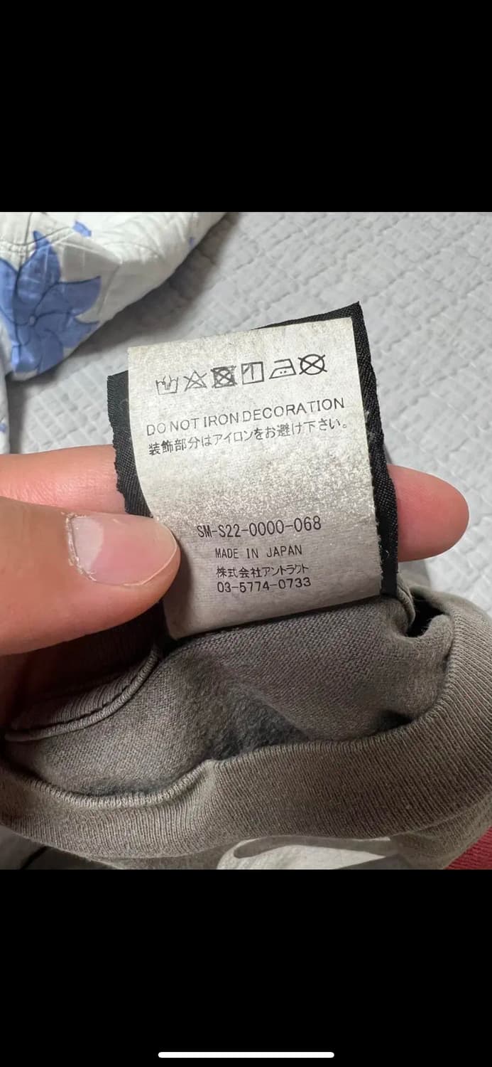 세인트미카엘 브이론 롱슬리브 2xl 상품이미지5