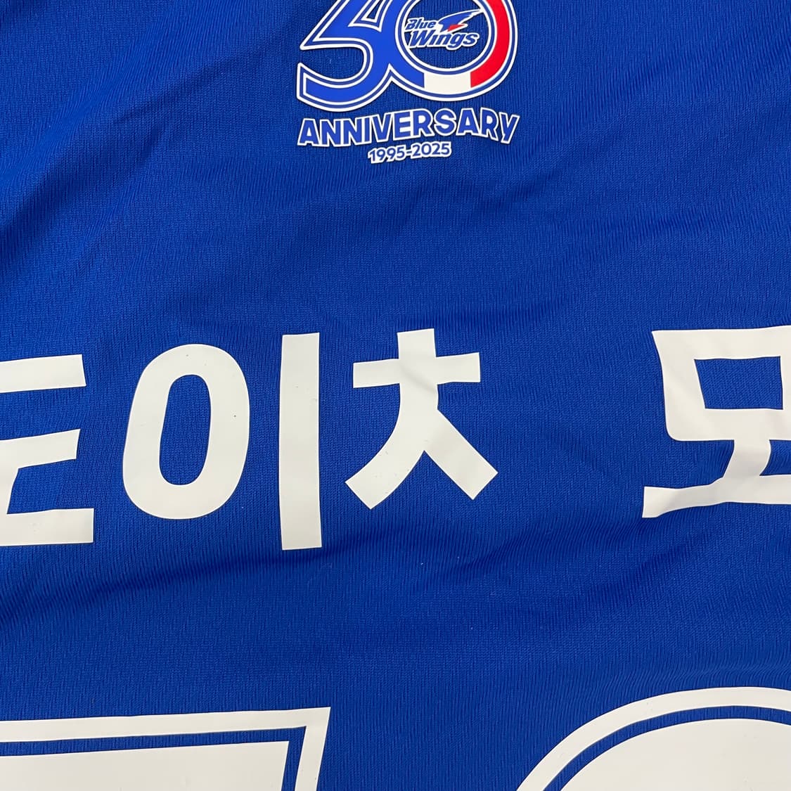 수원삼성 25시즌 세라핌 마킹 유니폼 상품이미지3