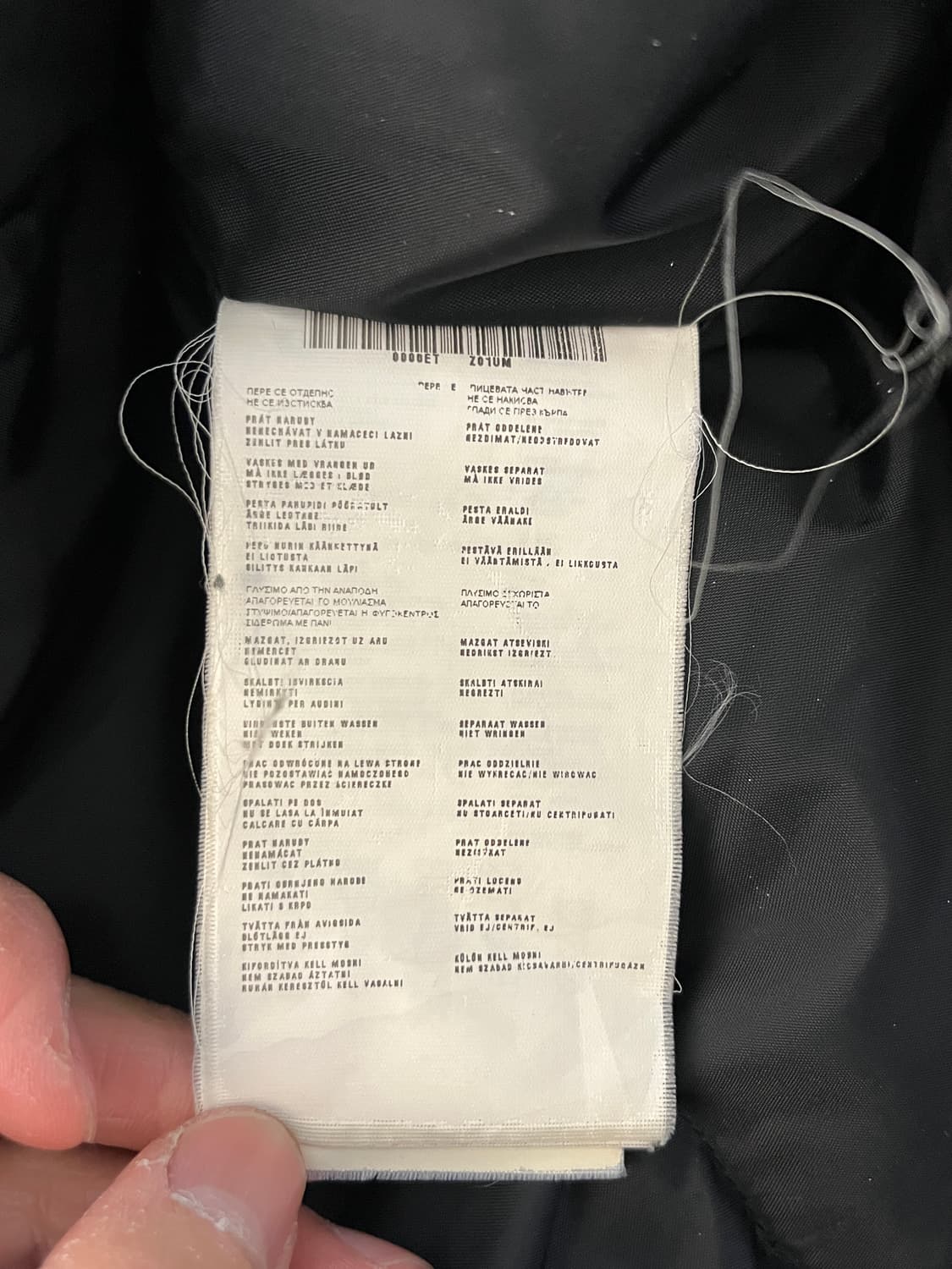 프라다 패딩 상품이미지7