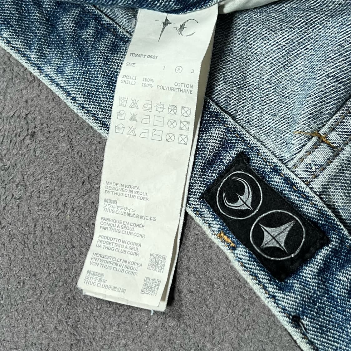 떠그클럽 레더 데님팬츠2 상품이미지6