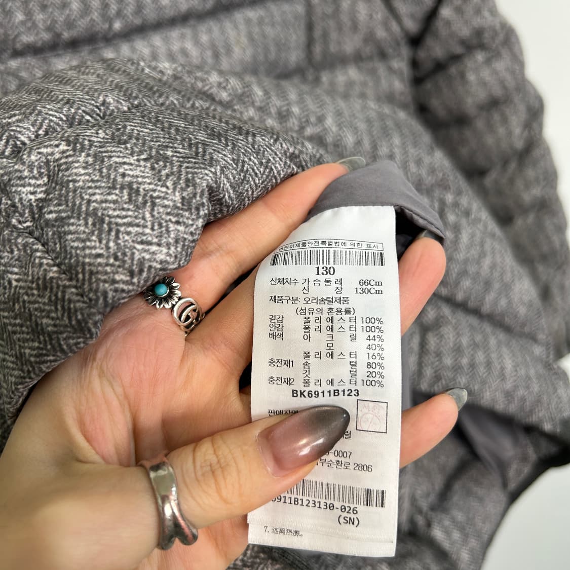 빈폴 키즈 덕다운 패딩 130  상품이미지4