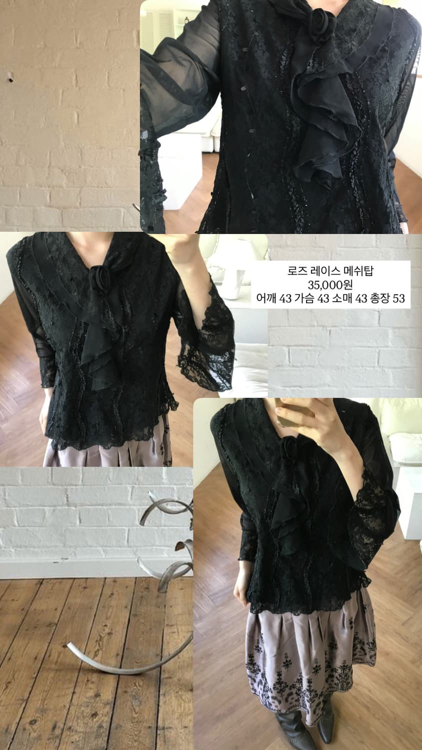 vintage lace top 상품이미지8