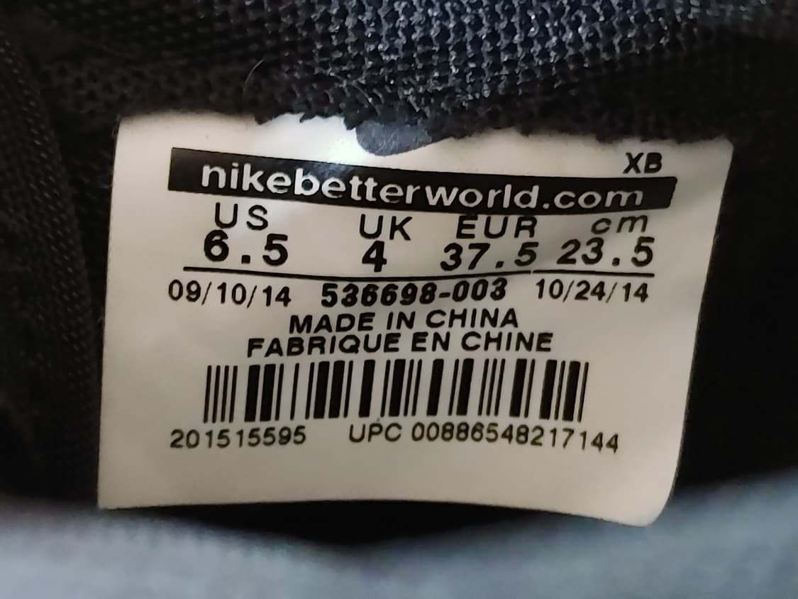 NIKE  나이키 여성 멀티패턴 하이탑 스니커즈 상품이미지7