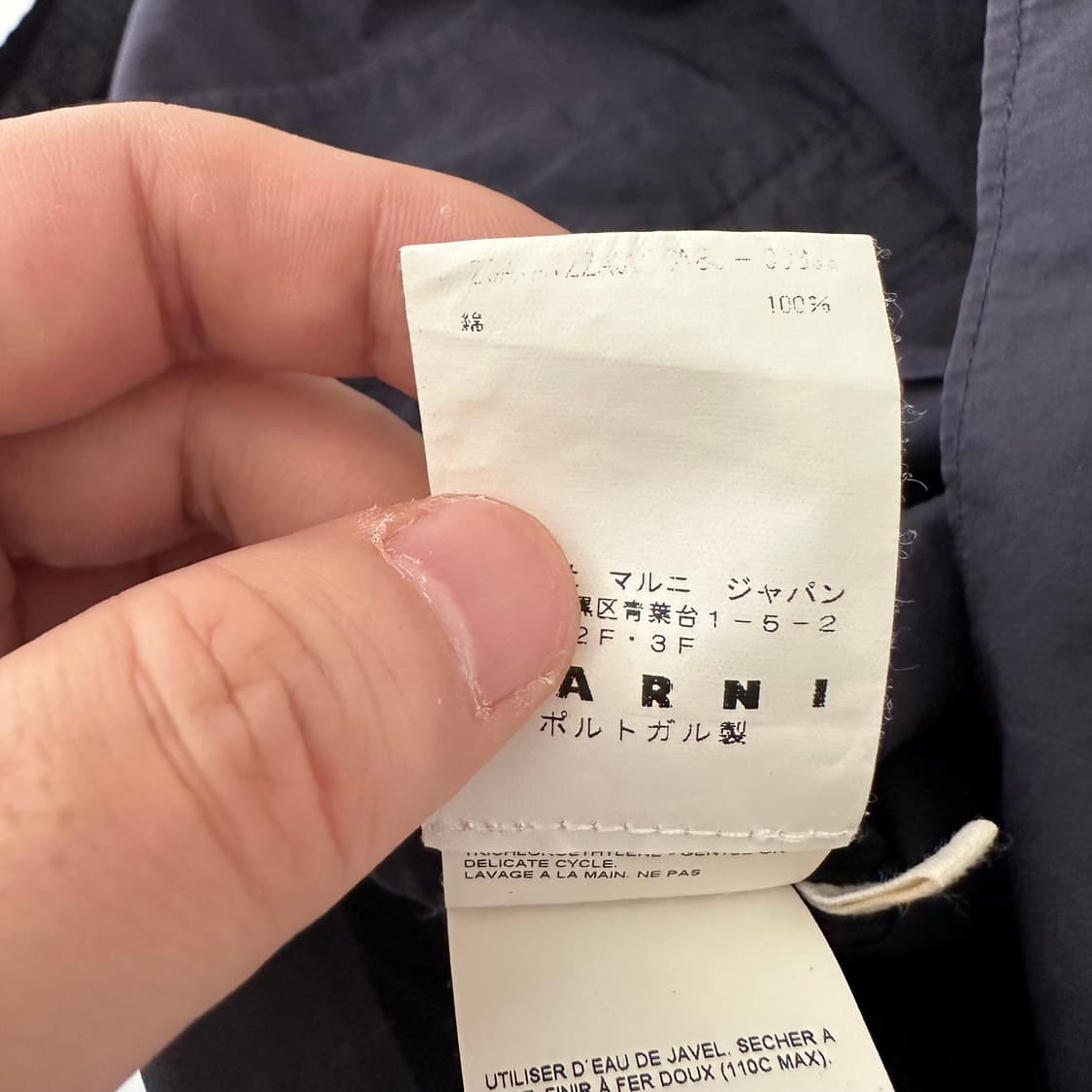 마르니 marni 반팔 블라우스 상품이미지7