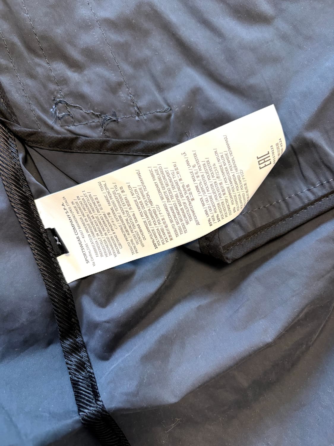 스톤아일랜드 트렌치코트 자켓 95 새상품 상품이미지3