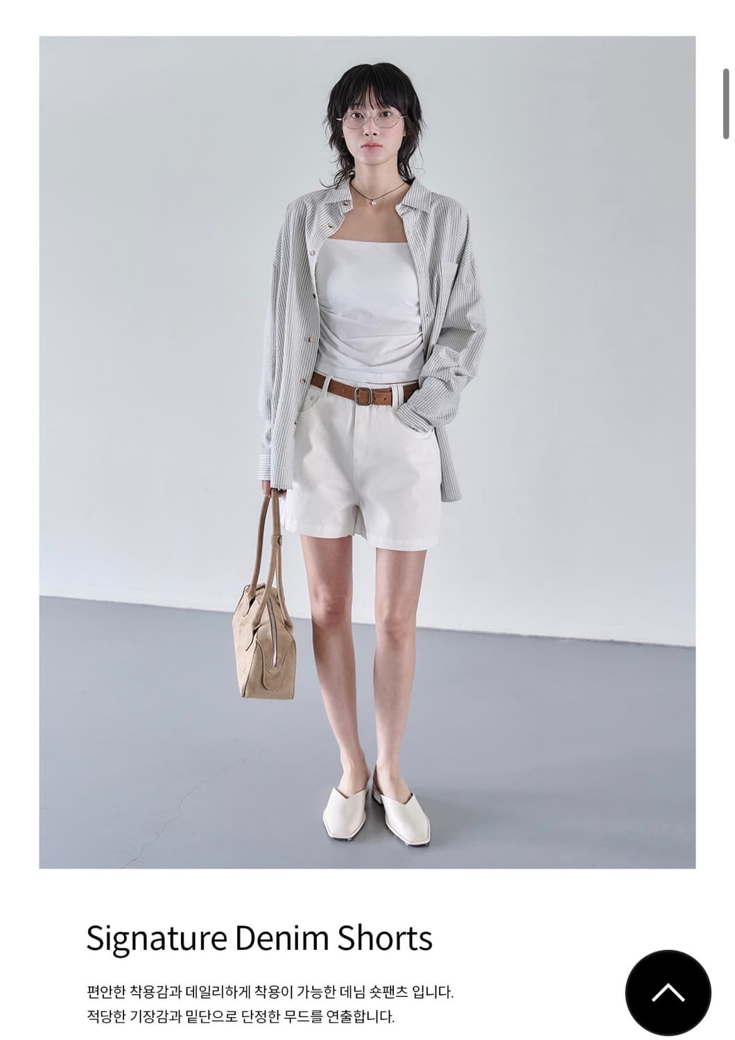 데케트 반바지 상품이미지1