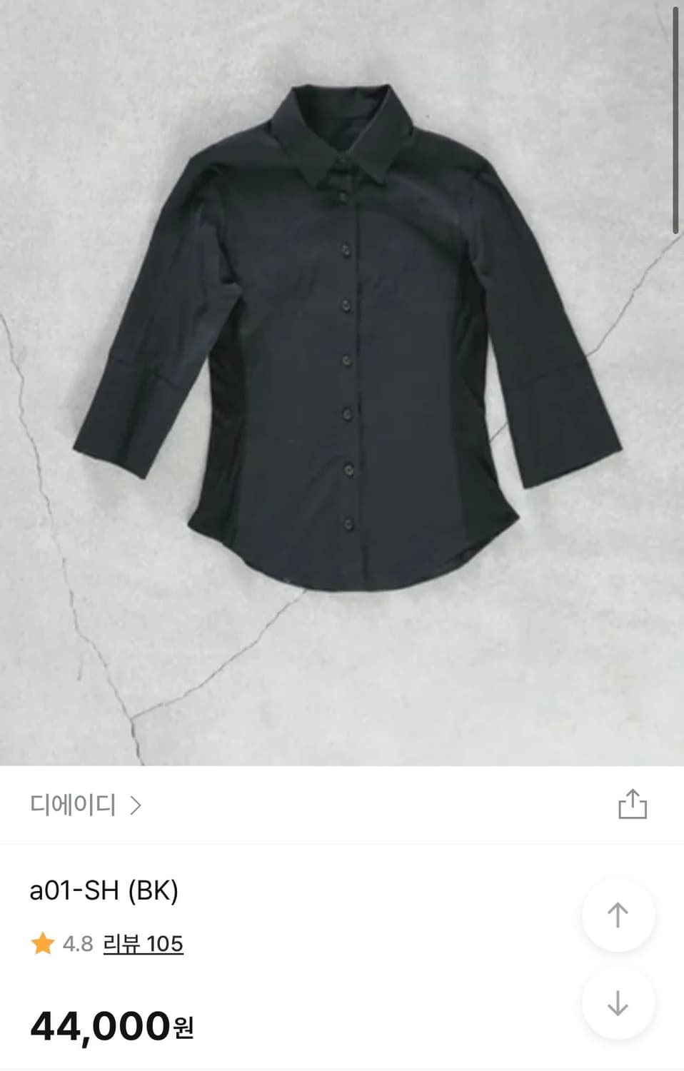 디에이디 셔츠 블랙 상품이미지1