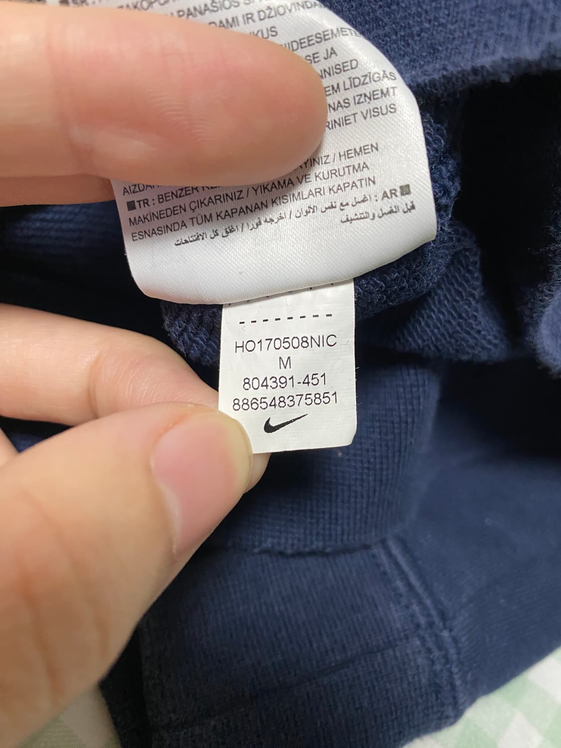 나이키 후드집업 네이비 M 상품이미지3