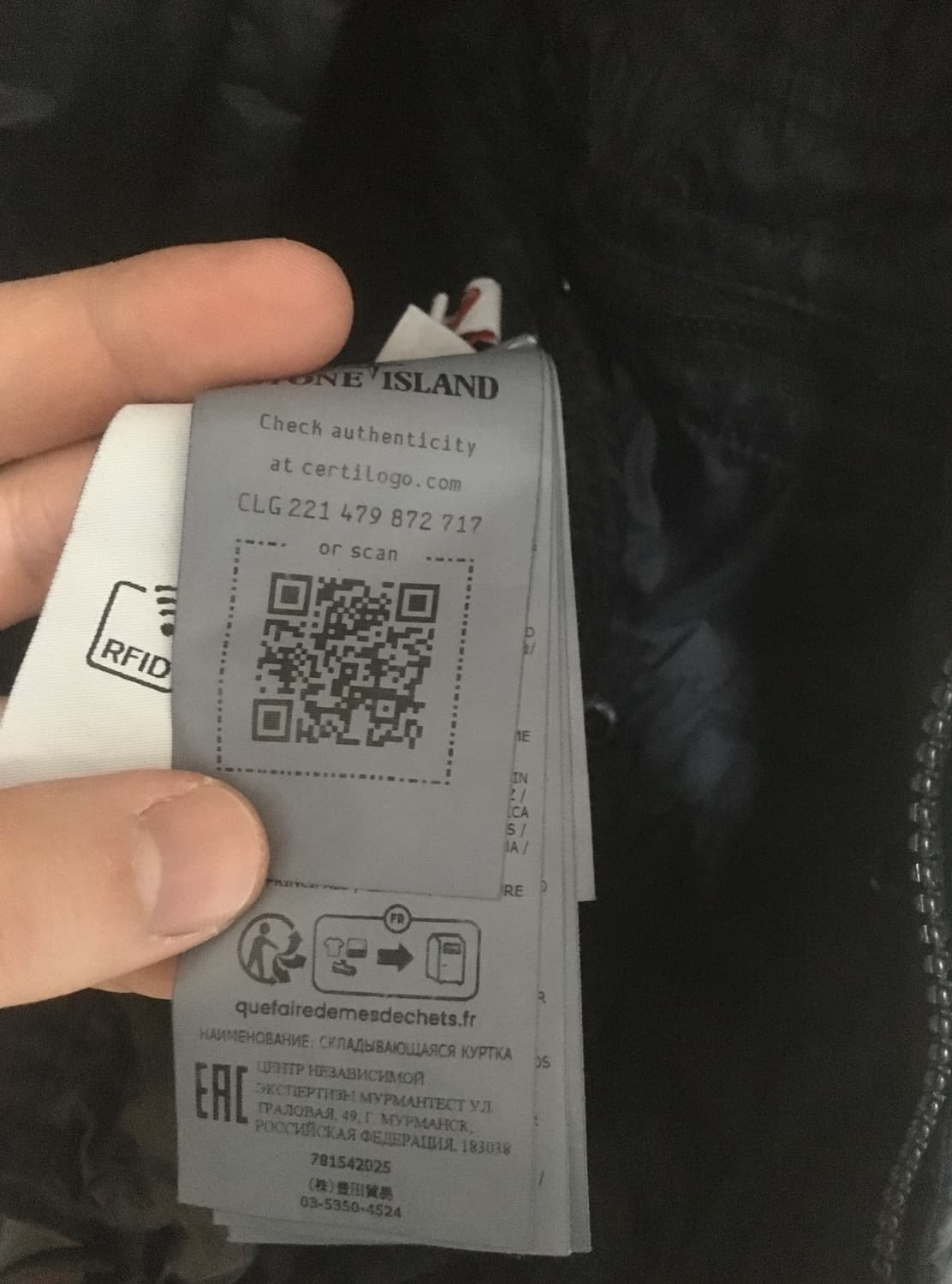 스톤아일랜드 프리마로프트 후드 자켓 블랙 판매합니다  상품이미지4