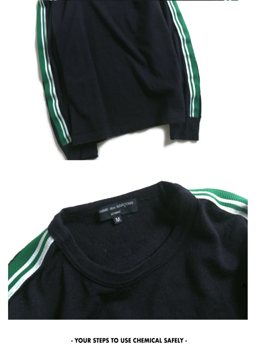 (케미컬스포츠 구매) 꼼데가르송 옴므 티셔츠 상품이미지4