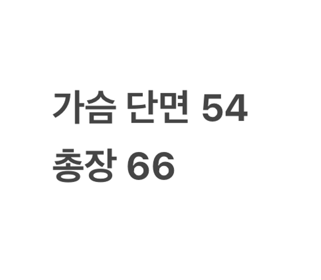 [ 정품/M ] 아디다스 마이쉘터 바람막이 자켓 b15 상품이미지8