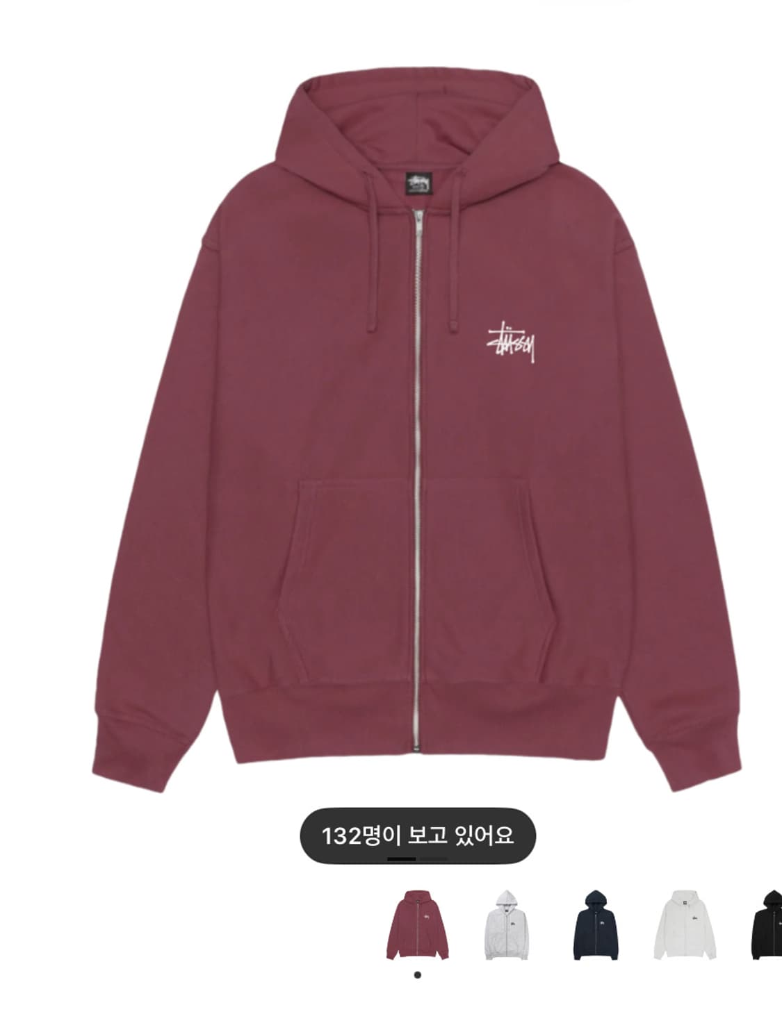 스투시 옥스블러드 후드집업 상품이미지1