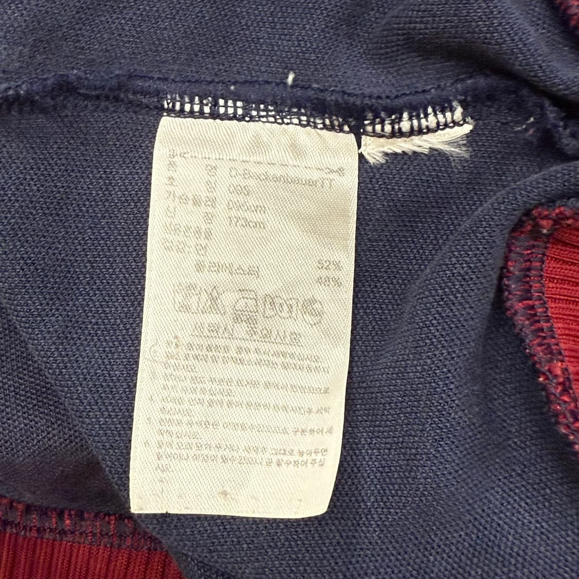 아디다스 네이비 버건디 베켄바우어 져지 트랙탑 95 상품이미지7