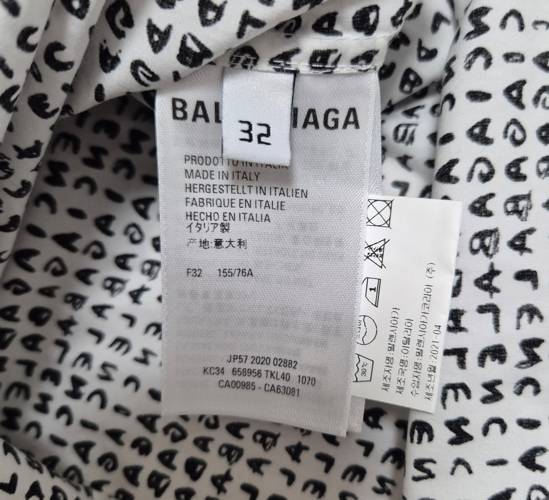 발렌시아가 로고 패턴 셔츠 상품이미지3