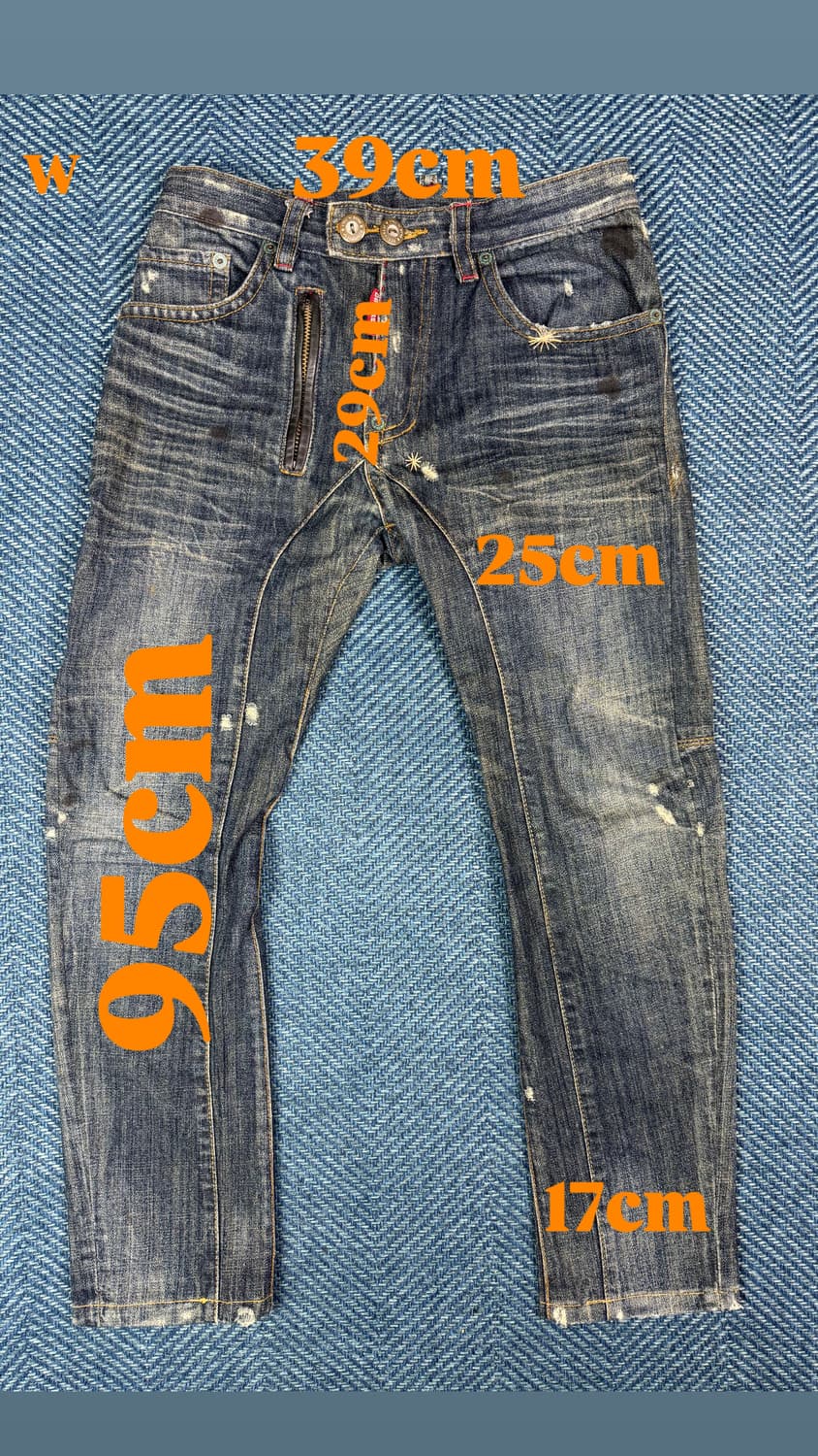 [제목] 디스퀘어드2 아카이브 지퍼 디테일 디스트레스드 데님  상품이미지4