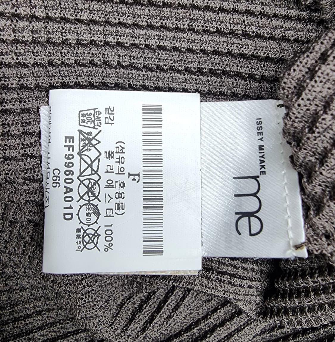 ISSEY MIYAKE 이세이미야케 상품이미지8