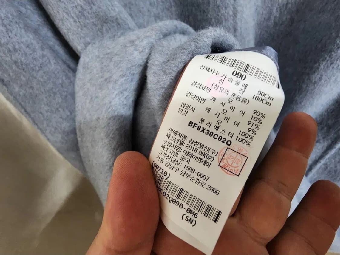 (66)여성 빈폴 캐시미어 울 코트 상품이미지4