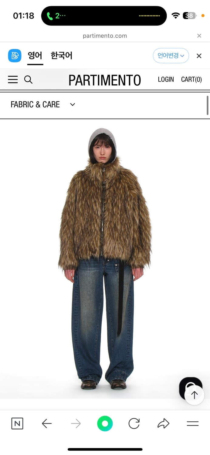 파르티멘토집업퍼자켓 상품이미지2