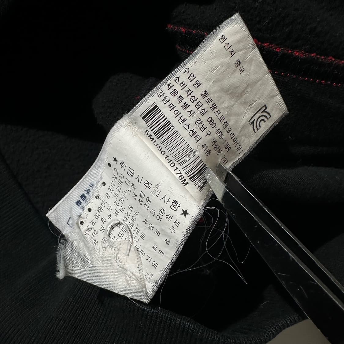 폴로 랄프로렌 빅포니 스위스 레이싱 집업 자켓  상품이미지8