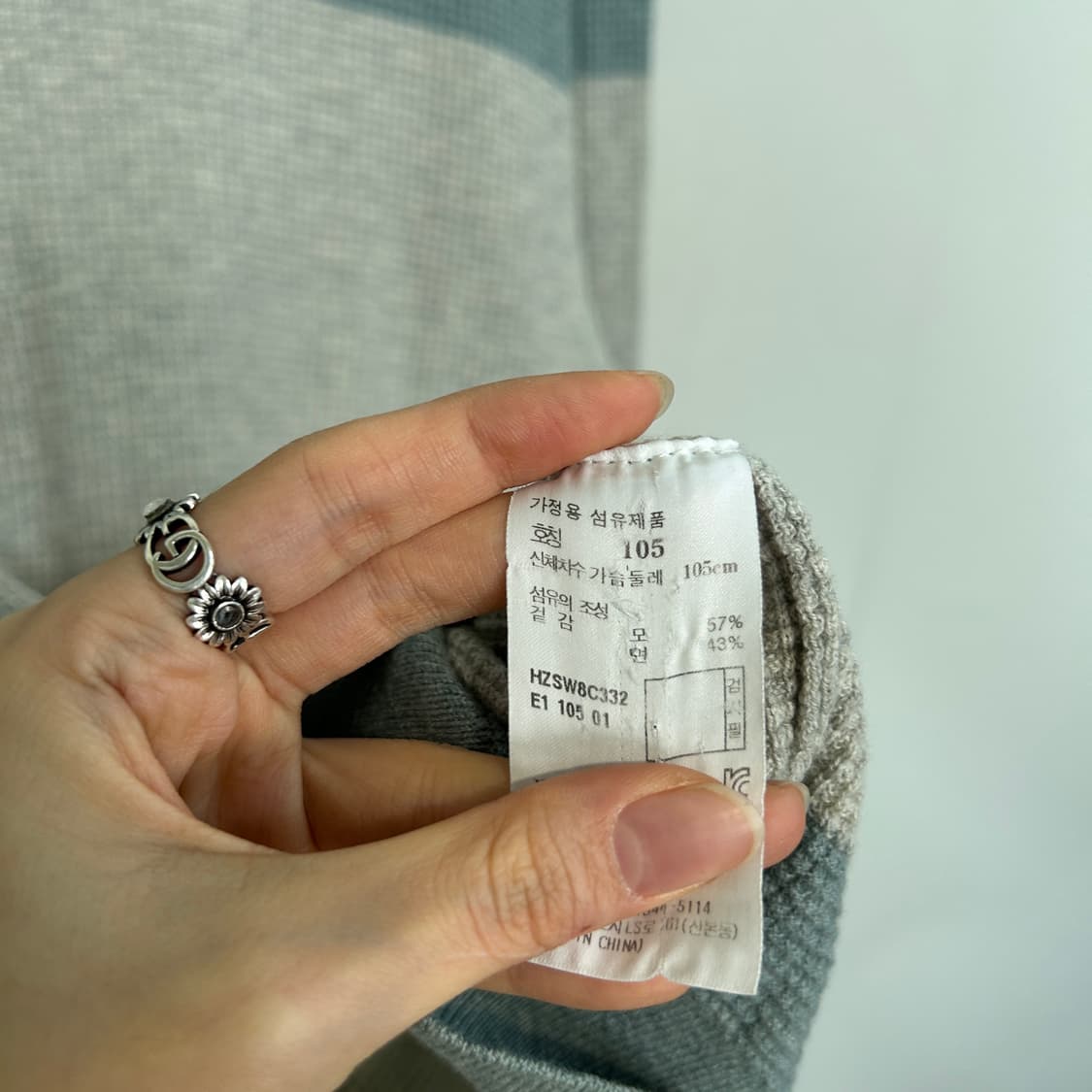 헤지스 남성 니트 105  상품이미지4