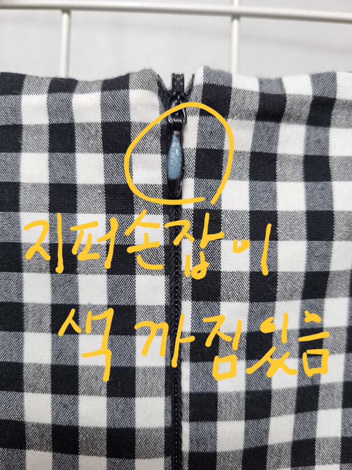 orr 오르 체크 원피스 M 상품이미지6