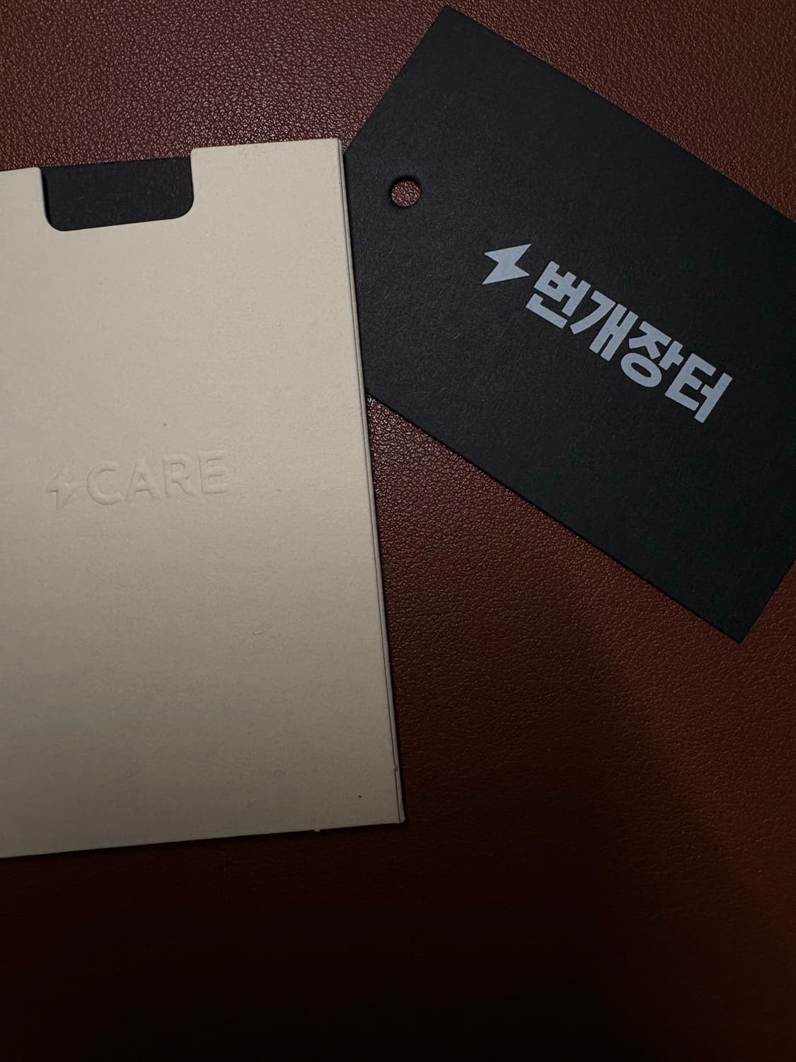 니들스 카우보이 자켓xl 상품이미지8