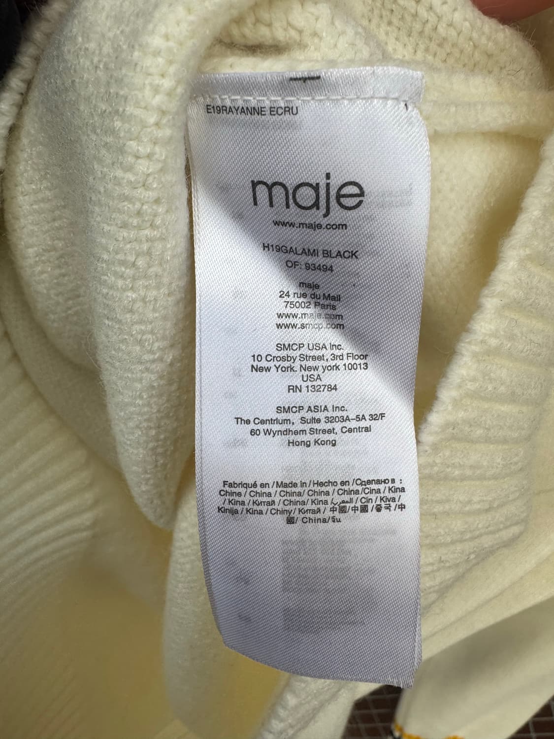 마쥬 maje 배색 브이넥 울 니트 1 상품이미지10