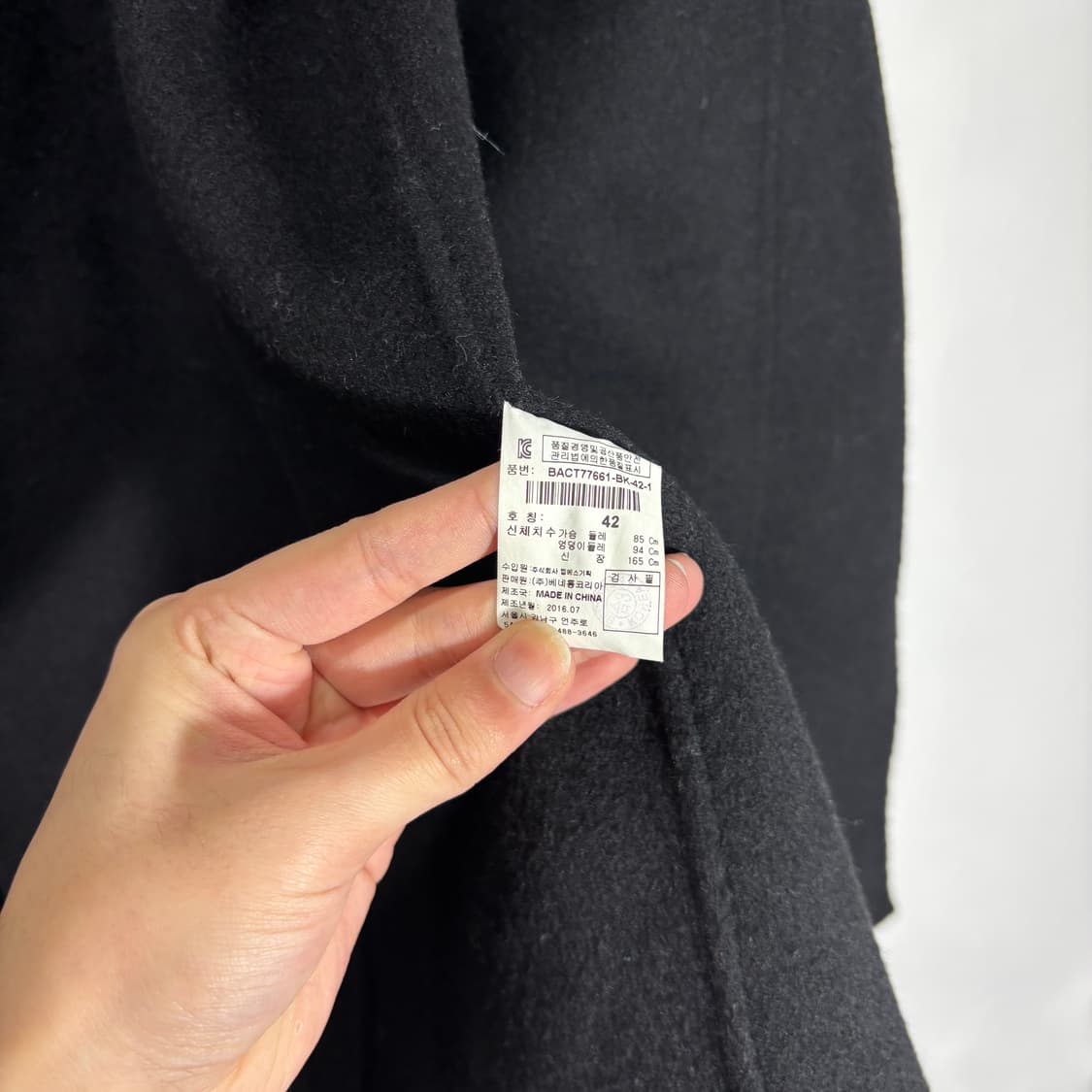 우먼FREE 베네통 블랙 노버튼 울자켓 상품이미지5