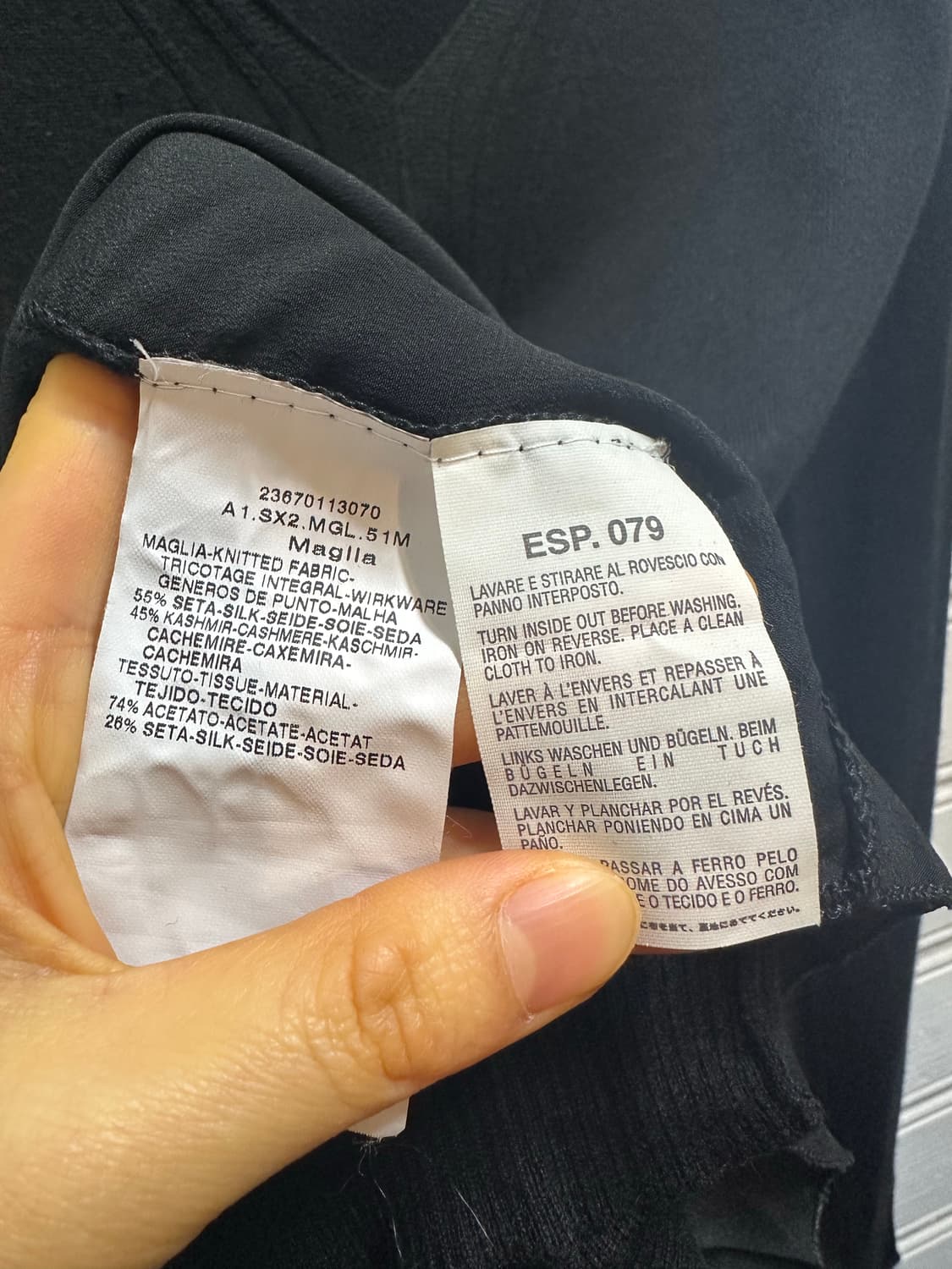 막스마라 니트 상품이미지5