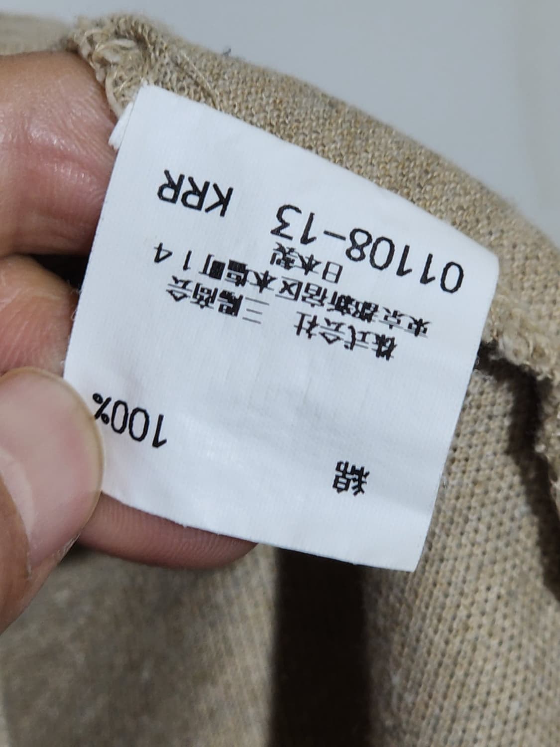 (M) 버버리 반팔 카라티 포켓 PK 폴로 티셔츠 일본판  상품이미지6