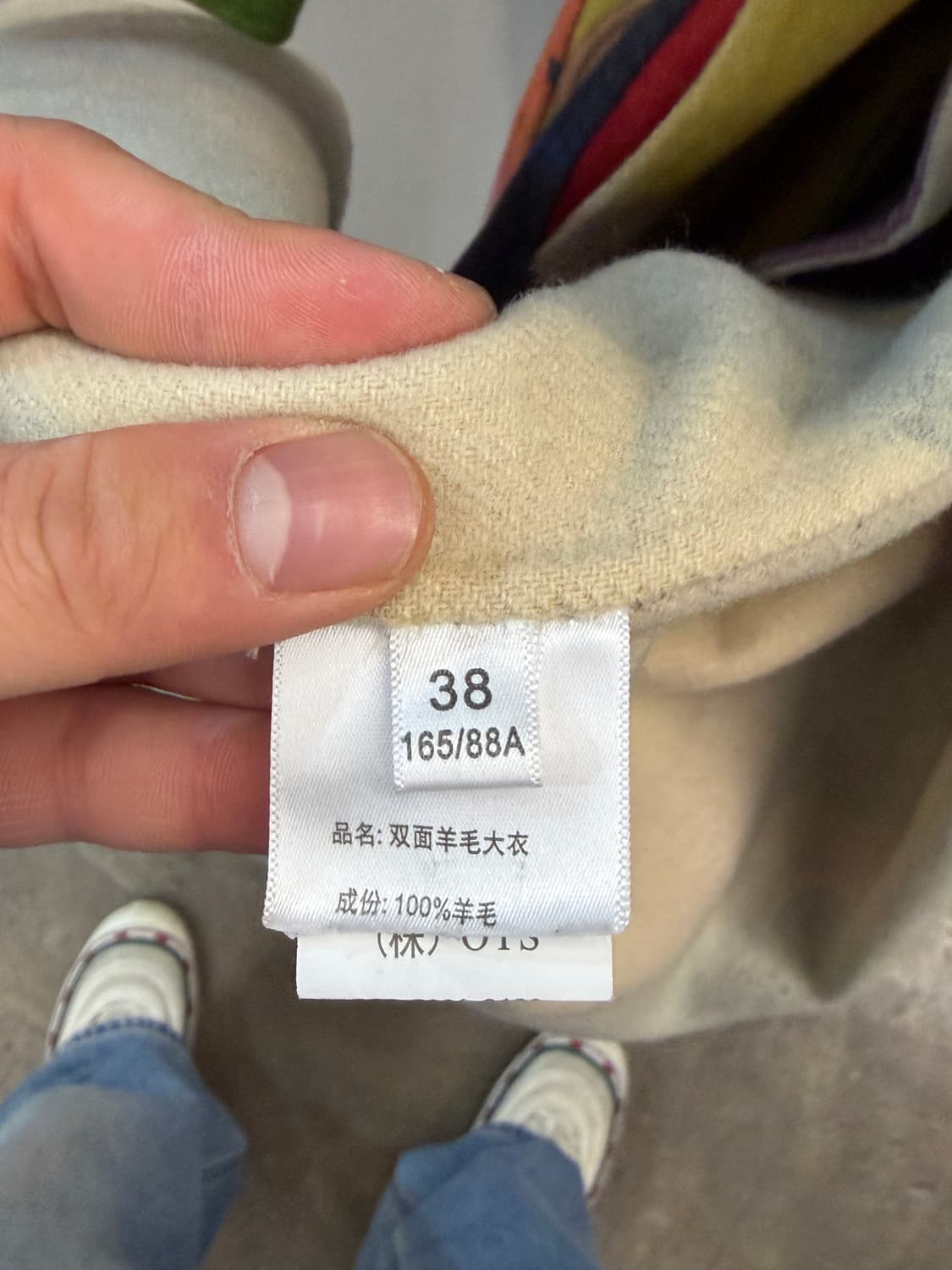 Christian Lacroix 패턴 롱 코트 38 상품이미지4