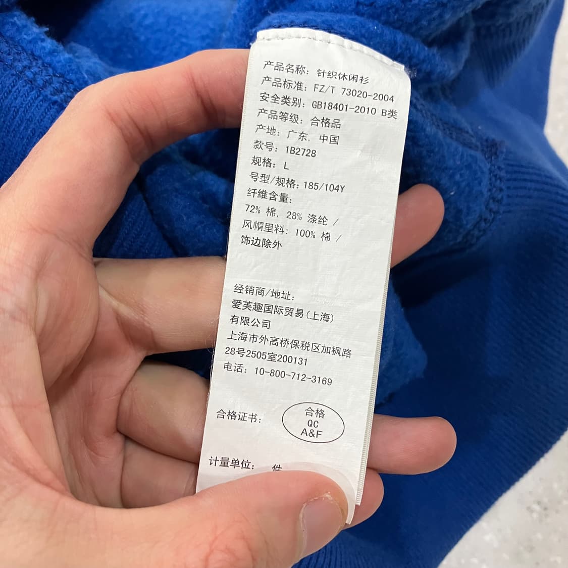 416 아베크롬비 후드집업 상품이미지3