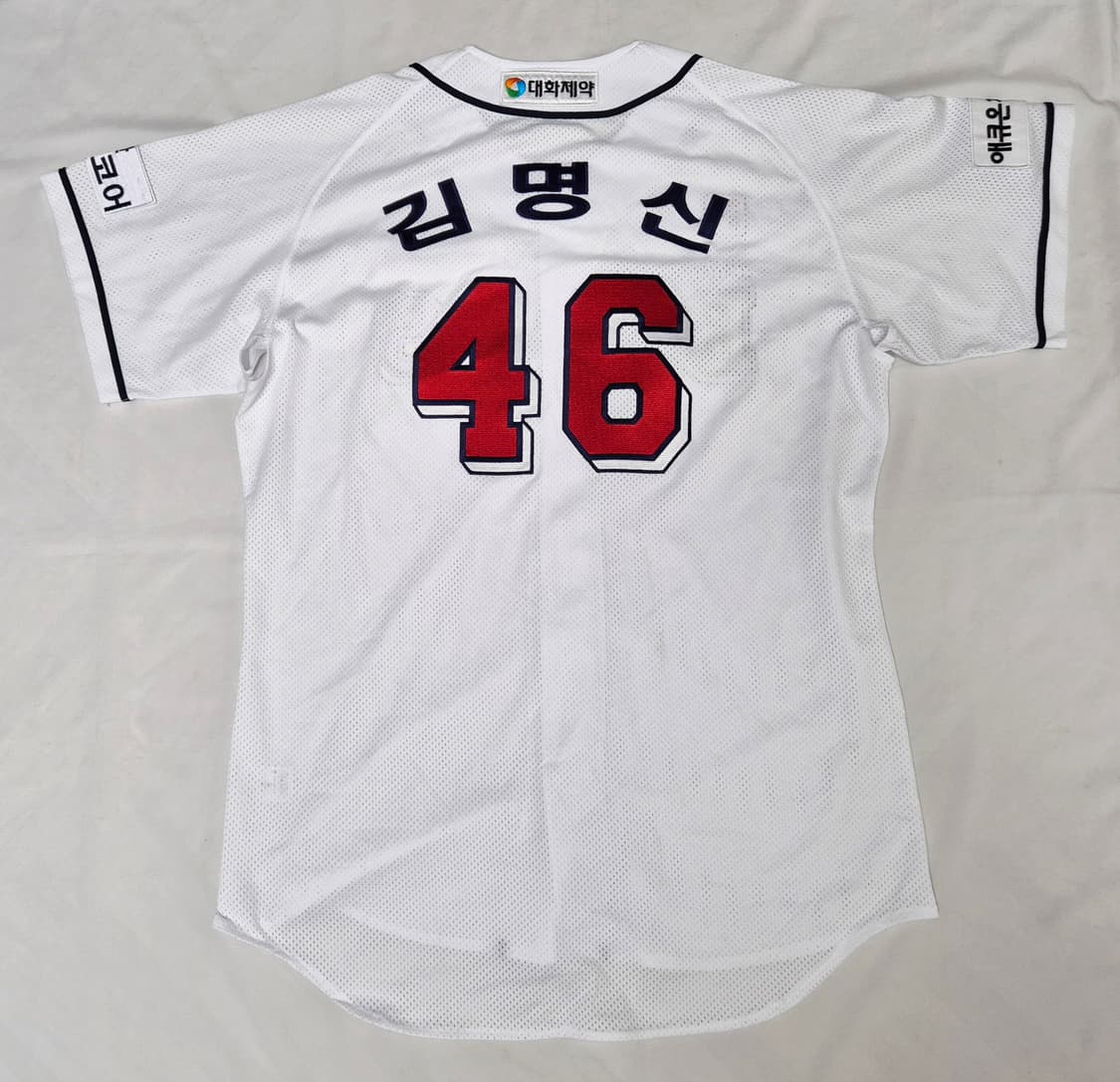 두산 베어스 홈 김명신 실착 유니폼 팝니다  상품이미지2
