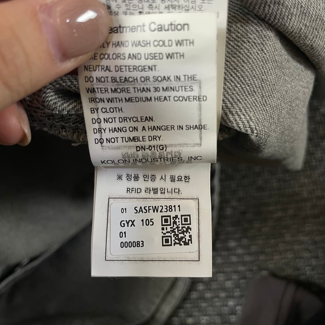 시리즈 그레이 디테일 데님 자켓 105 상품이미지8