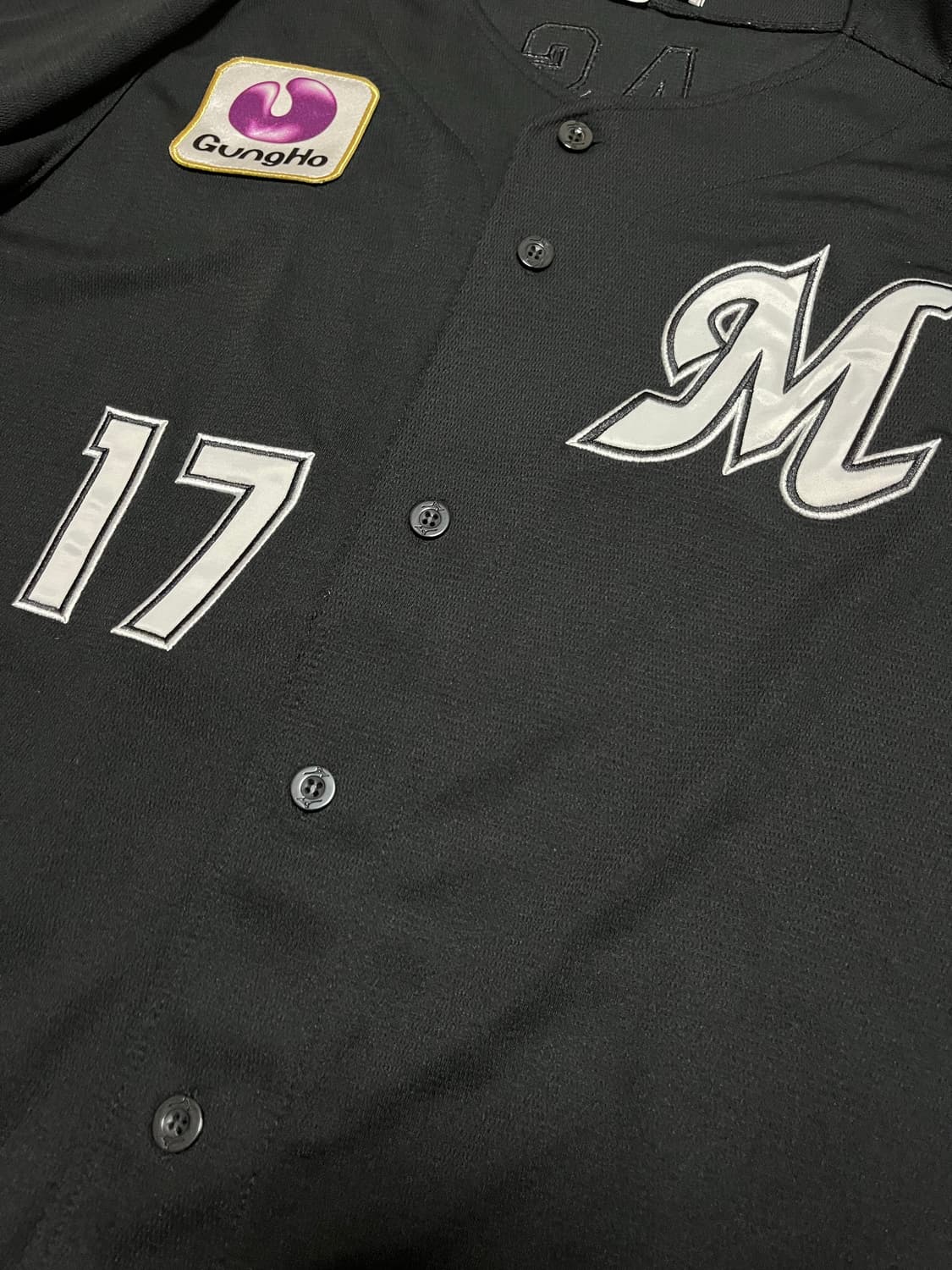 미즈노 지바롯데 마린스 사사키 로키 정품 어웨이 유니폼 상품이미지3