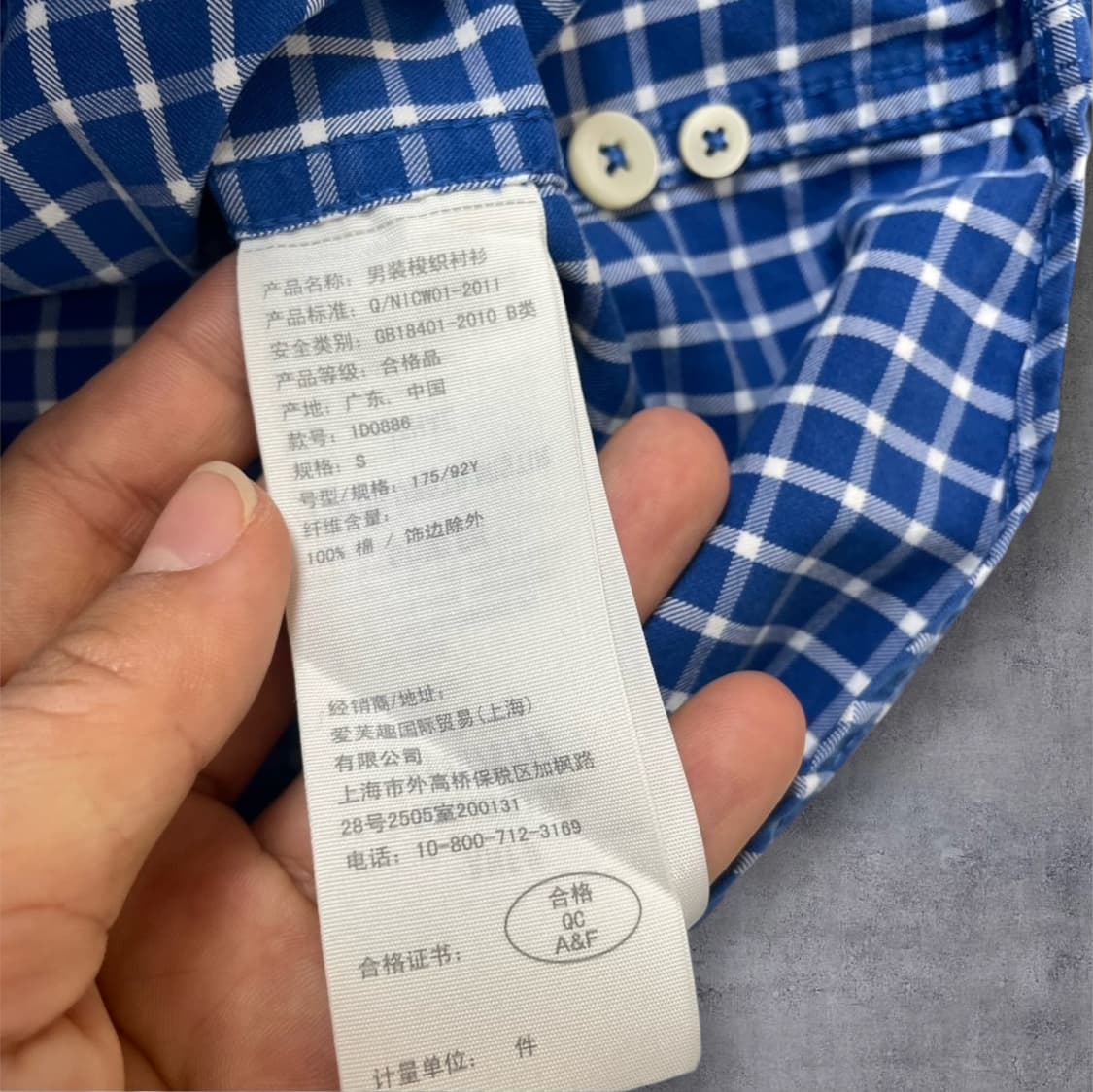 아베크롬비 Abercrombie&Fitch 블루 체크 머슬핏 셔츠 S 상품이미지3
