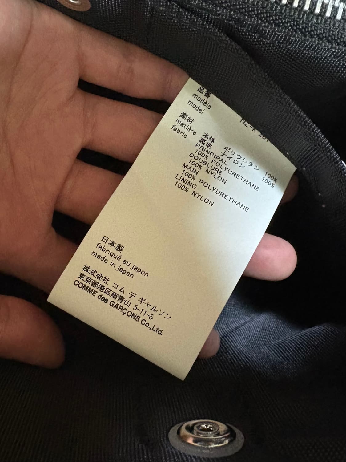 COMME des GARCONS GIRL 페인트백 상품이미지4