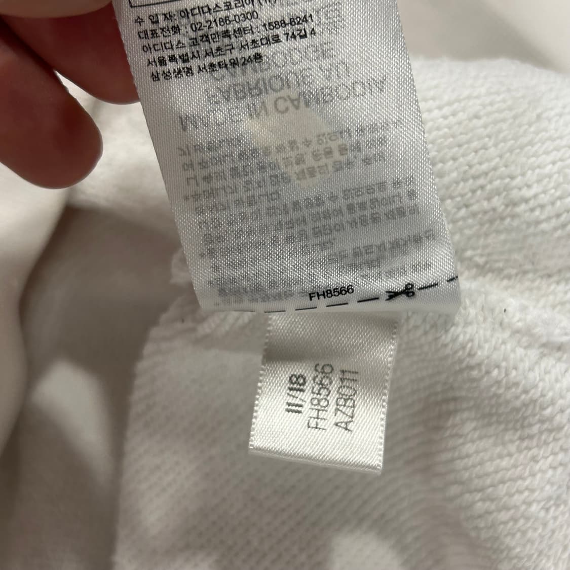 [S] 아디다스 하트 로고 후드티 B102 상품이미지8