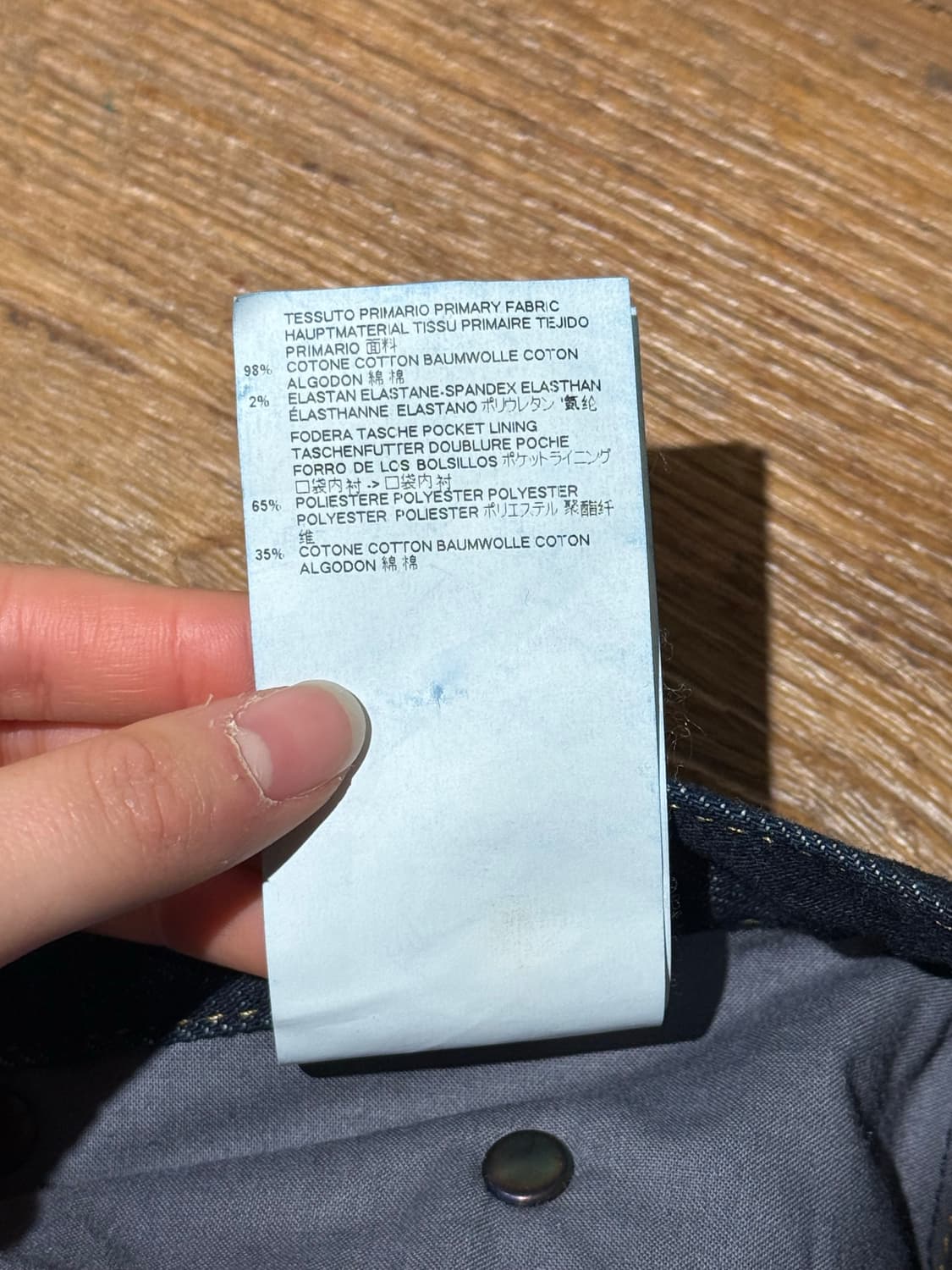 메종 마르지엘라 인디고 생지 데님 스트레이트핏 팬츠 상품이미지10