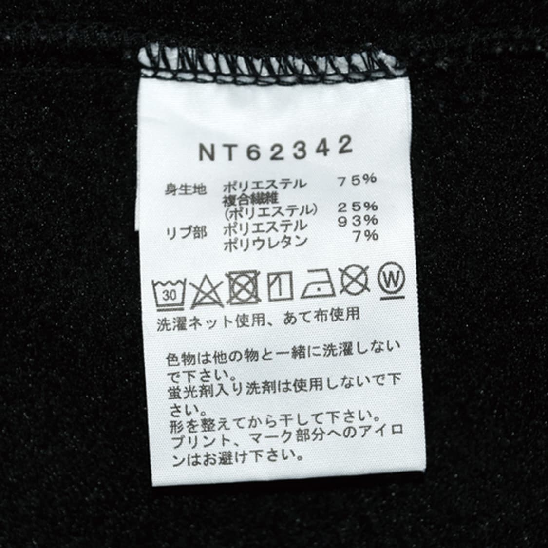 the north face 후디스웻셔츠 상품이미지9