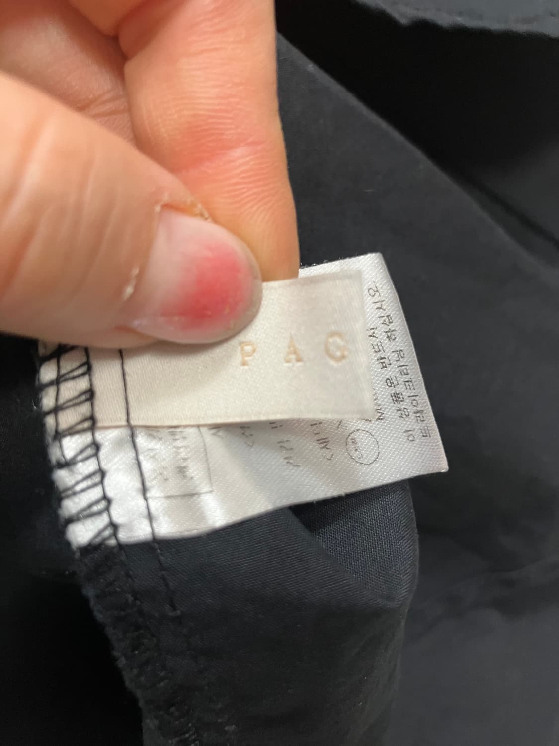 PAGEU 블랙 프릴 블라우스 F 상품이미지6