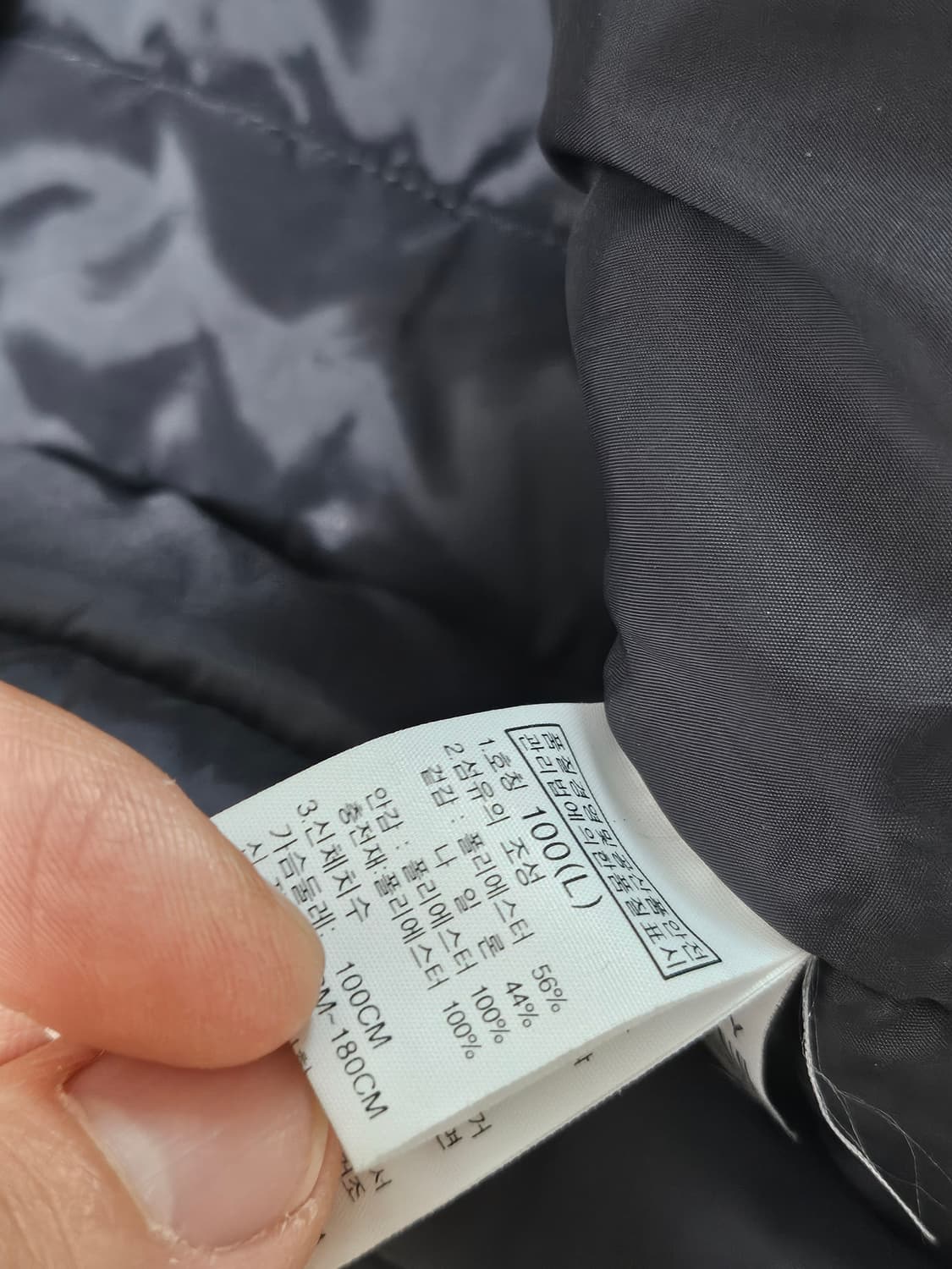 노스페이스 그랜트 V 모션 경량패딩 그레이 100 상품이미지6