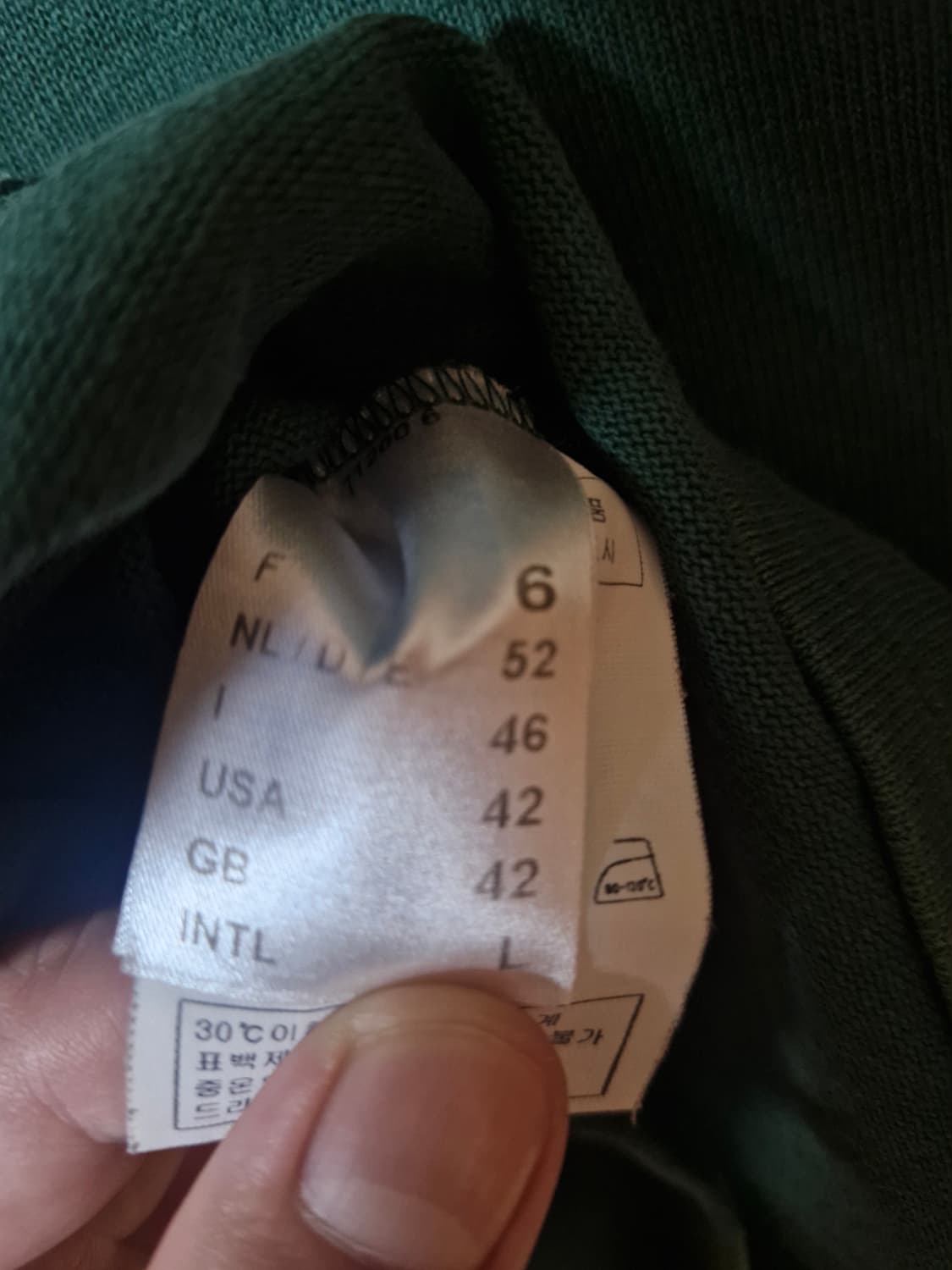 세인트제임스 그린 긴팔 티셔츠 42 (6)사이즈 상품이미지4