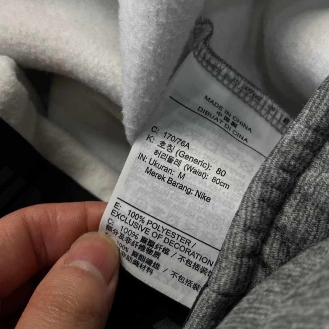 100 나이키 드라이핏 팬츠 상품이미지4