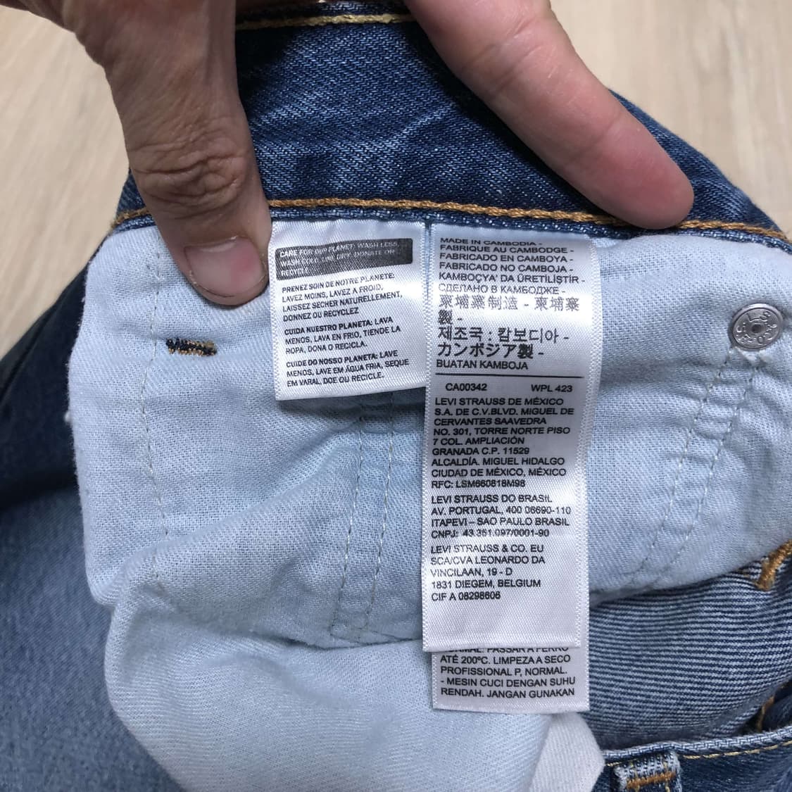 (29) 리바이스 Levi's 551z 연청 스트레이트핏 데님 상품이미지5