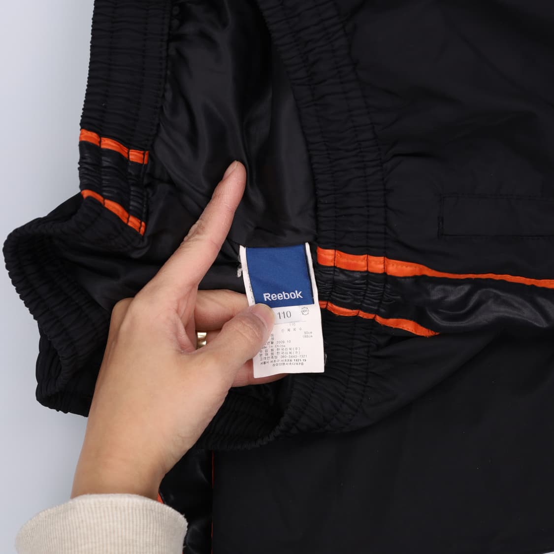 [110] 리복 올드스쿨 트레이닝바지 팬츠 0107H2 상품이미지4