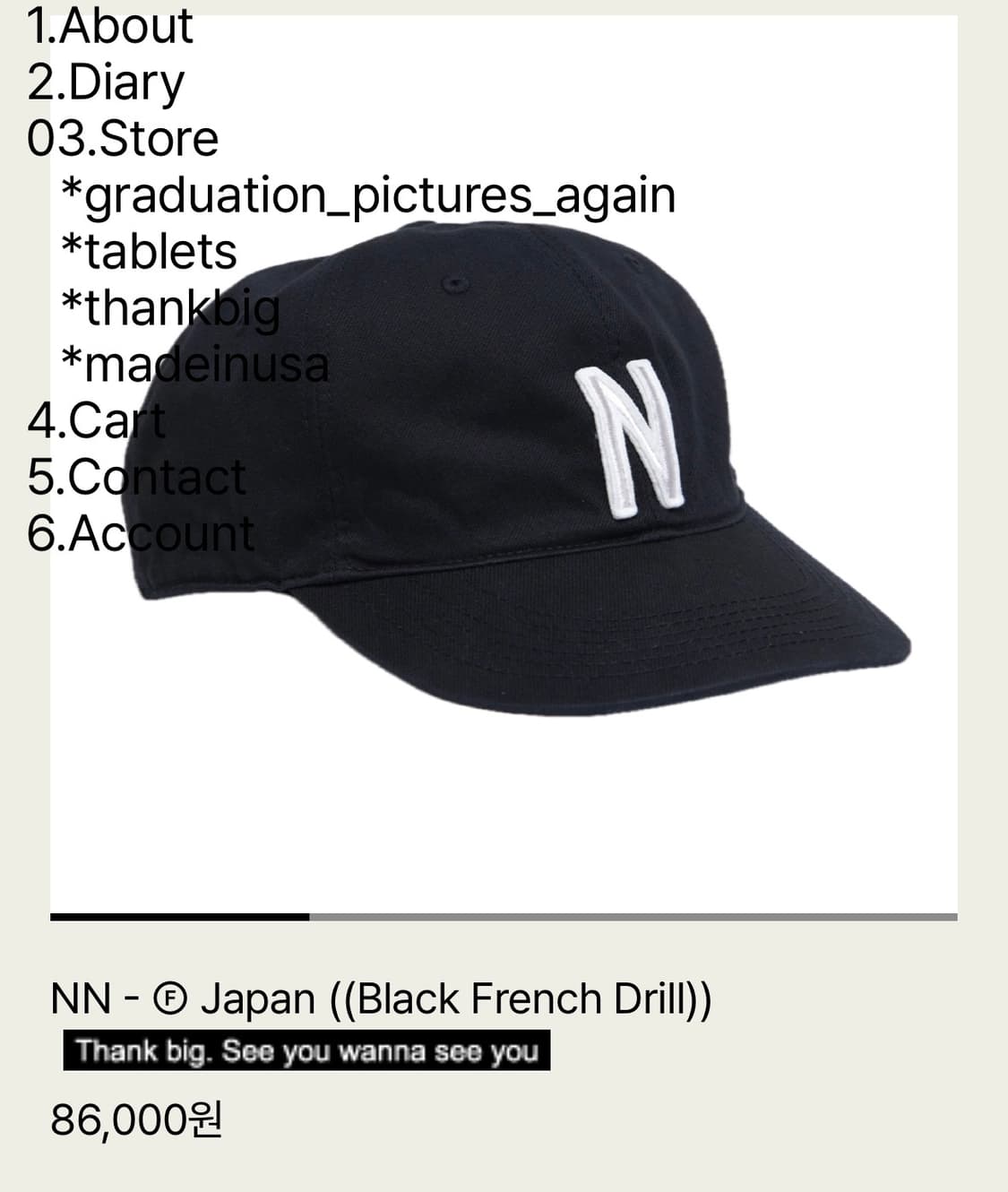 구매) 테프스토어즈NN L사이즈 원합니다 상품이미지1