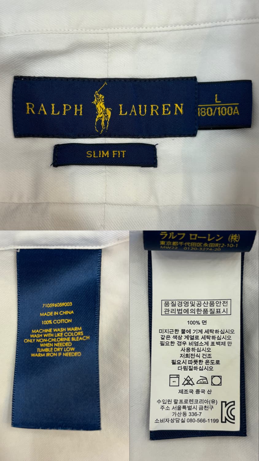 폴로 랄프로렌 셔츠 화이트 슬림핏 상품이미지10