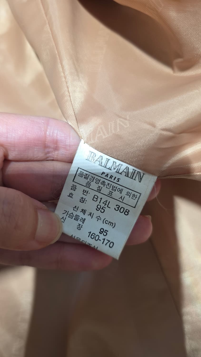 발망 여성 울자켓  상품이미지9